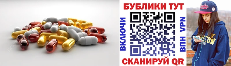 нарко площадка телеграм  Волосово  Экстази ешки 