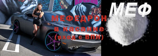 PSILOCYBIN Приозерск