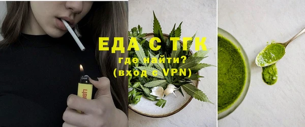 мяу мяу мука Покровск