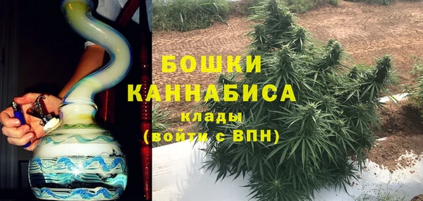 героин Всеволожск
