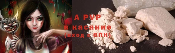 MDMA Покров