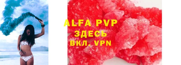 MDMA Покров
