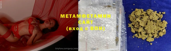 MDMA Покров