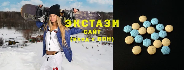 PSILOCYBIN Приозерск