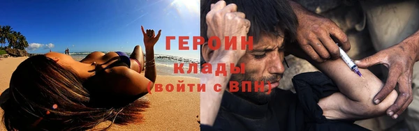MDMA Покров