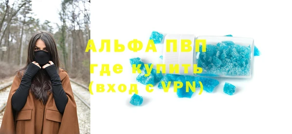 героин Пролетарск
