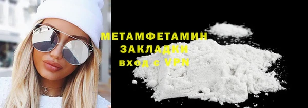 PSILOCYBIN Приозерск