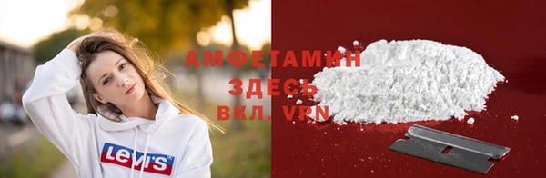 мяу мяу мука Покровск