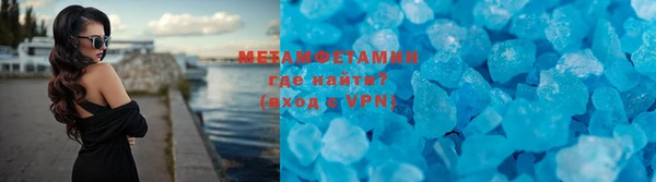 MDMA Покров
