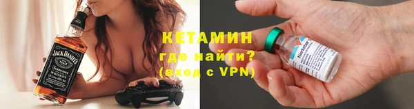 MDMA Покров