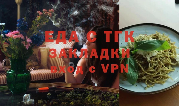 героин Пролетарск
