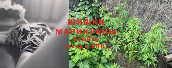 MDMA Покров