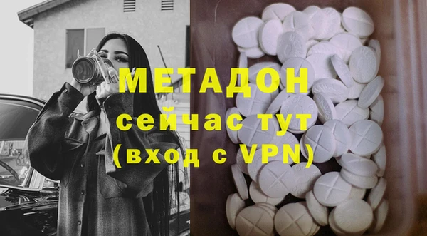 марки nbome Вуктыл