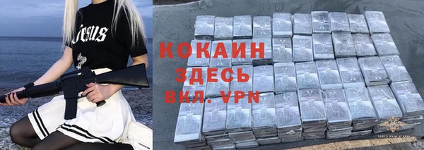 MDMA Покров