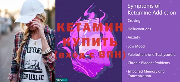 героин Пролетарск