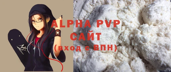 героин Пролетарск