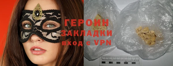 PSILOCYBIN Приозерск