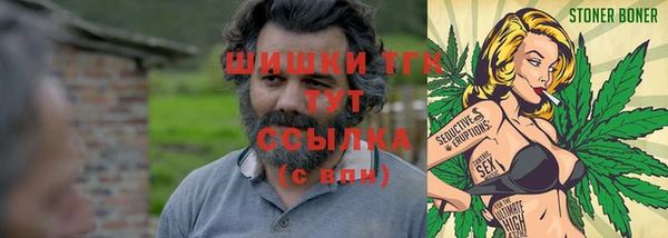 а пвп мука Пестово