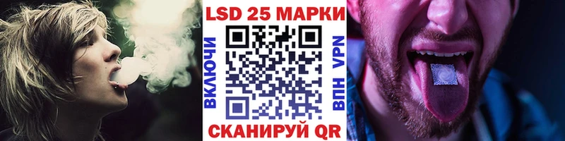 Марки N-bome 1500мкг  магазин    Волосово 